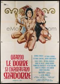 8j194 WHEN WOMEN WERE CALLED VIRGINS Italian 2p '72 art of Edwige Fenech & half-naked women!