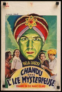 8m037 CHANDU ON THE MAGIC ISLAND Belgian '40s incredible different artwork of Bela Lugosi and cast!