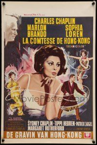 8m041 COUNTESS FROM HONG KONG Belgian '67 Marlon Brando, sexy Sophia Loren, directed by Chaplin!