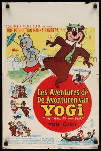 8m092 HEY THERE IT'S YOGI BEAR Belgian '64 Hanna-Barbera, Yogi's first full-length feature!
