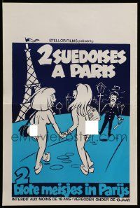 8m182 PORNOGRAPHIE SUEDOISE Belgian '76 art of sexy naked lesbians and shocked cop by Eiffel Tower