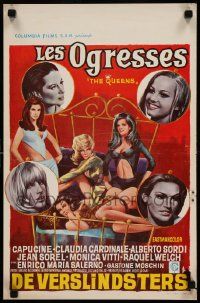 8m187 QUEENS Belgian '67 sexy Capucine, Claudia Cardinale, Raquel Welch, Monica Vitti!