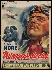8m188 REACH FOR THE SKY Belgian '57 cool portrait artwork of English RAF pilot Kenneth More!