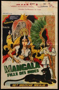 8m198 SAVAGE PRINCESS Belgian '55 Dilip Kumar, musical from mystical magical India, different!