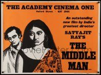 8p697 MIDDLEMAN British quad '76 Satyajit Ray dark comedy, Peter Strausfeld art, local theater!