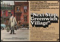 8p699 NEXT STOP GREENWICH VILLAGE British quad '76 cool art of Lenny Baker in New York by Lettick!
