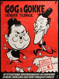 8p166 GOG & GOKKE VENDER TILBAGE Danish '60s wacky art from Laurel & Hardy compilation!