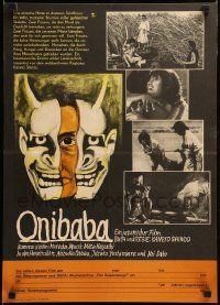 8p594 ONIBABA East German 16x23 '74 Kaneto Shindo's Japanese horror movie about a demon mask!