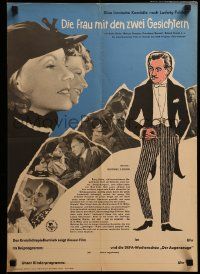 8p611 TWO-FACED WOMAN East German 16x23 '62 different images of Melvyn Douglas & Greta Garbo!