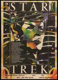 8p638 STAR TREK East German 11x16 '85 art of Leonard Nimoy as Mr. Spock by Schulz Ilabowski!