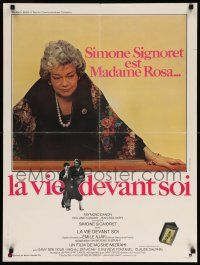 8p488 MADAME ROSA French 24x31 '78 La vie devant soi, cool image of Simone Signoret, French!