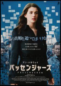 8p912 PASSENGERS DS Japanese 29x41 '09 Anne Hathaway, Patrick Wilson and David Morse!