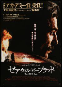 8p922 THERE WILL BE BLOOD Japanese 29x41 '08 P.T. Anderson directed, when ambition meets faith!