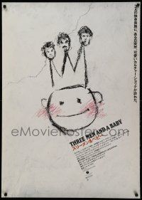 8p923 THREE MEN & A BABY Japanese 29x41 '88 Tom Selleck, Danson, Guttenberg, cool crayon art!