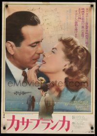8p940 CASABLANCA Japanese R74 c/u of Humphrey Bogart & Ingrid Bergman, Curtiz classic!