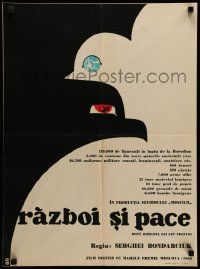 8p001 WAR & PEACE Romanian '67 Sergei Bondarchuck, 3-part Russian version, Leo Tolstoy