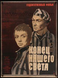 8p764 END OF OUR WORLD Russian 31x41 '65 Lemeshenko artwork of concentration camp prisoners!