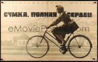 8p844 SUMKA POLNAYA SERDETS Russian 26x41 '65 Anatoli Bukovsky, Rassokha art of woman on bicycle!