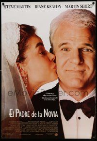 8p421 FATHER OF THE BRIDE Spanish '91 Steve Martin, Diane Keaton, Kimberly Williams, Martin Short