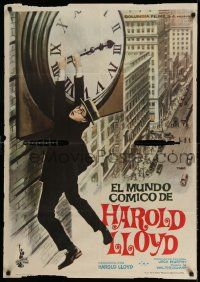 8p430 HAROLD LLOYD'S WORLD OF COMEDY Spanish '62 classic c/u hanging on clock in Safety Last!