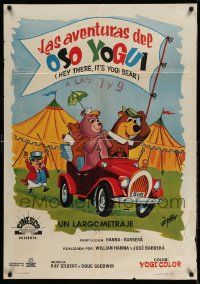 8p433 HEY THERE IT'S YOGI BEAR Spanish '65 Hanna-Barbera, Yogi's first full-length feature!