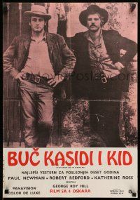 8p275 BUTCH CASSIDY & THE SUNDANCE KID Yugoslavian 19x27 '70 Paul Newman, Robert Redford!