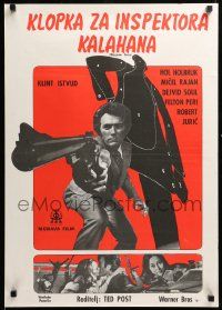 8p301 MAGNUM FORCE Yugoslavian 20x28 '73 Clint Eastwood is Dirty Harry pointing his huge gun!