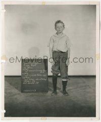 8r507 JIMMY HUNT 8.25x10 still '49 nine years old in his wardrobe test for Cheaper by the Dozen!