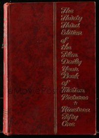 8s054 FILM DAILY YEARBOOK OF MOTION PICTURES hardcover book '51 loaded with movie information!