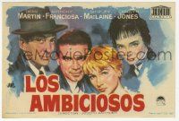 8s173 CAREER Spanish herald '62 Jano art of Dean Martin, Shirley MacLaine, Franciosa & Jones!