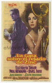 8s180 CAT ON A HOT TIN ROOF Spanish herald '59 sexy Elizabeth Taylor & Paul Newman, different!