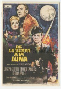 8s283 FROM THE EARTH TO THE MOON Spanish herald '67 different Mac art of Cotten, Sanders & Paget!