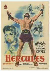 8s335 HERCULES Spanish herald '60 great artwork of the world's mightiest man Steve Reeves!