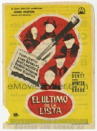 8s424 LIST OF ADRIAN MESSENGER Spanish herald '64 John Huston mystery, cool different Jano art!