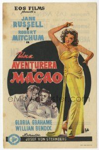 8s440 MACAO Spanish herald '55 Josef von Sternberg, different art of sexy Jane Russell by Valls!
