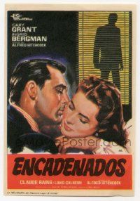 8s510 NOTORIOUS Spanish herald R67 different Jano art of Cary Grant & Ingrid Bergman, Hitchcock!