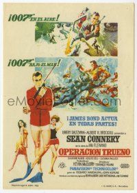 8s680 THUNDERBALL Spanish herald '65 art of Sean Connery as James Bond 007 by McGinnis & McCarthy!