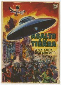 8s722 WARNING FROM SPACE Spanish herald '57 Japanese, different MCP art of UFO attacking city!