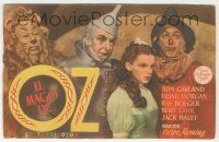 8s739 WIZARD OF OZ 1pg Spanish herald '45 Judy Garland, Jack Haley, Bert Lahr, Bolger, different!