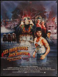 8t618 BIG TROUBLE IN LITTLE CHINA French 1p '86 cool different Zoran art of Kurt Russell & cast!