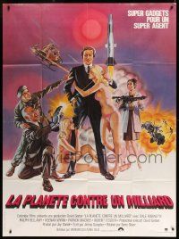 8t619 BILLION DOLLAR THREAT French 1p '79 art of spy Dale Robinette with sexy blondes in bikinis!