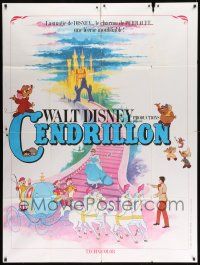8t662 CINDERELLA French 1p R70s Disney classic cartoon, cool completely different artwork!