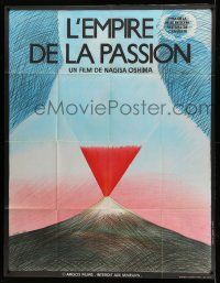 8t699 EMPIRE OF PASSION French 1p '78 Japanese sex crimes, wild surreal erotic art by Topor!