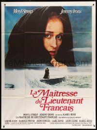 8t724 FRENCH LIEUTENANT'S WOMAN French 1p '82 super close photo of Meryl Streep!