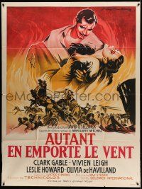 8t743 GONE WITH THE WIND French 1p R60s Clark Gable, Vivien Leigh, different Roger Soubie artwork!