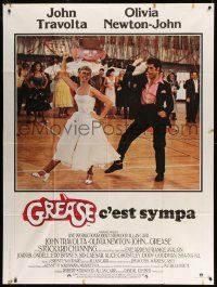 8t749 GREASE French 1p '78 John Travolta & Olivia Newton-John dancing in a most classic musical!