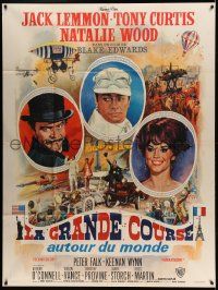 8t752 GREAT RACE style A French 1p '66 art of Tony Curtis, Jack Lemmon & Natalie Wood by Jean Mascii
