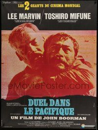 8t760 HELL IN THE PACIFIC French 1p '69 Lee Marvin, Toshiro Mifune, directed by John Boorman!