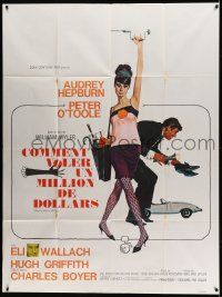 8t766 HOW TO STEAL A MILLION French 1p '66 art of sexy Audrey Hepburn & Peter O'Toole by McGinnis!