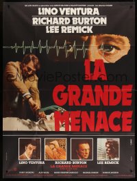 8t832 MEDUSA TOUCH French 1p '78 Richard Burton is the man with telekinesis, different image!